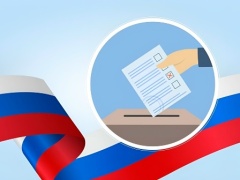 В поле, загсе, на дому: свердловчане голосуют на досрочных выборах губернатора