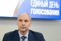 Дорогие земляки!