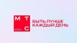 ПАО «МТС» планирует реализовать проект по расширению зон покрытия инфраструктурой связи территории Свердловской области