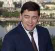 Евгений Куйвашев обозначил курс экономического и социального развития Свердловской области на ближайшую пятилетку