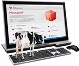 Электронная ветеринарная сертификация