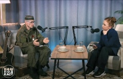 «Наш подкаст» — проект, в котором говорят о важном