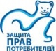 Сайт защиты прав потребителей Свердловской области