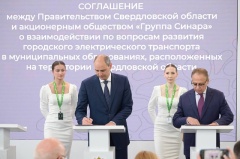 Врио губернатора Денис Паслер подписал 9 июля ряд соглашений, направленных на социально-экономическое развитие всей Свердловской области