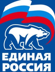 Региональная конференция Партии «Единая Россия»