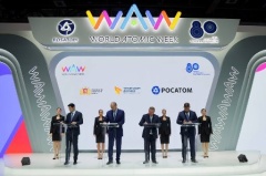 Сегодня на «Мировой атомной неделе» мы заложили основу для создания новой для Свердловской области отрасли.