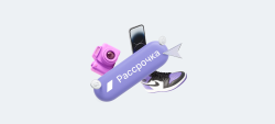 Покупка товаров через сервис рассрочки