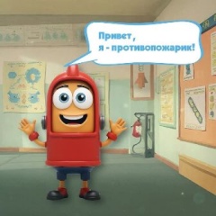 Кто спасет свердловчан от пожара?