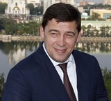 Встреча с ВРИО Губернатора Свердловской области 