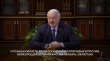 Губернатор Денис Паслер обсудил с президентом Беларуси Александром Лукашенко перспективные направления сотрудничества