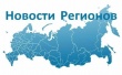 Всероссийский Сводный обзор: "Общественно-государственное партнерство с субъектах РФ 2021"
