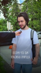 Летом на Среднем Урале очень хорошо