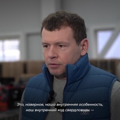 Помогаем - всей страной