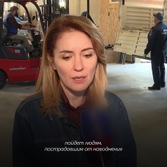 «Когда есть такие друзья, не страшны никакие невзгоды»