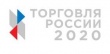 Стартовал прием заявок на третий ежегодный конкурс «Торговля России» 