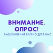 Уважаемые читатели!