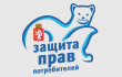 Портал «Защита прав потребителей» — ваш надёжный помощник