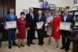 Семь наград от Законодательного Собрания Свердловской области