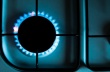 «Безопасность газа в быту»