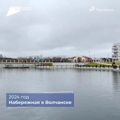  Не мечты, а реальные перемены!