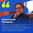 В ближайшее время нас ждет оживленная агитационная и политическая борьба