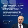 Программа «Время героев» формирует новое поколение управленцев