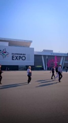 Екатеринбург - центр промышленной карты России