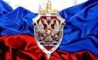 Пограничное управление ФСБ России по Республике Карелия проводит отбор граждан для поступления на военную службу по контракту