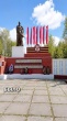 Школа, мини-парк и «Демидовская барка» — как изменился Староуткинск за последние годы.