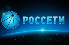 Энергетики «Россети Урал» установили особый контроль за работой энергообъектов на подтопленных территориях Свердловской области для обеспечения безопасности жителей