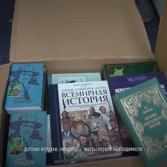 Регион-шеф, на который можно положиться