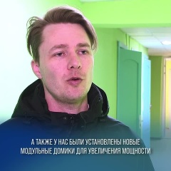 Каникулы близко — в Свердловской области завершается подготовка лагерей и санаториев, где этим летом отдохнут более 470 тысяч детей