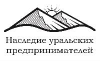 Медиа проект «Лучшие местные предприниматели Свердловской области» 