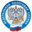 Публичное обсуждение по теме «Соблюдение законодательства РФ о применении контрольно-кассовой техники»