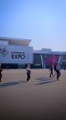 Екатеринбург - центр промышленной карты России